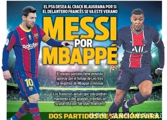 河南开通6列足协杯“球迷专列”，从郑州、洛阳等多地始发（河南开行6趟足协杯球迷专列，郑州、洛阳等多地发车）