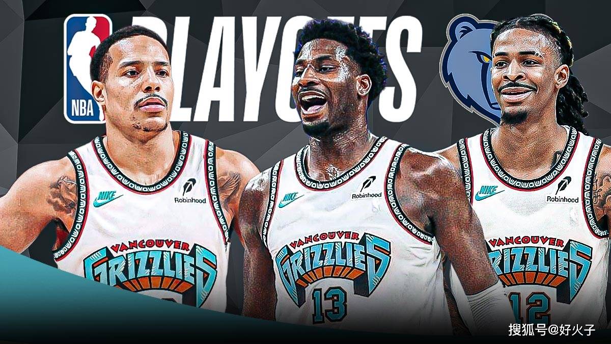 王上源忆加盟恒大：那支恒大如欧洲球队，在比利时一定是强队（王上源回忆加盟恒大：那时的恒大像欧洲豪门，放在比利时也是强队）